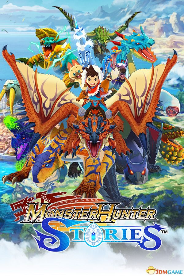 怪物猎人物语（Monster Hunter Stories）官方中文 |解压即玩|