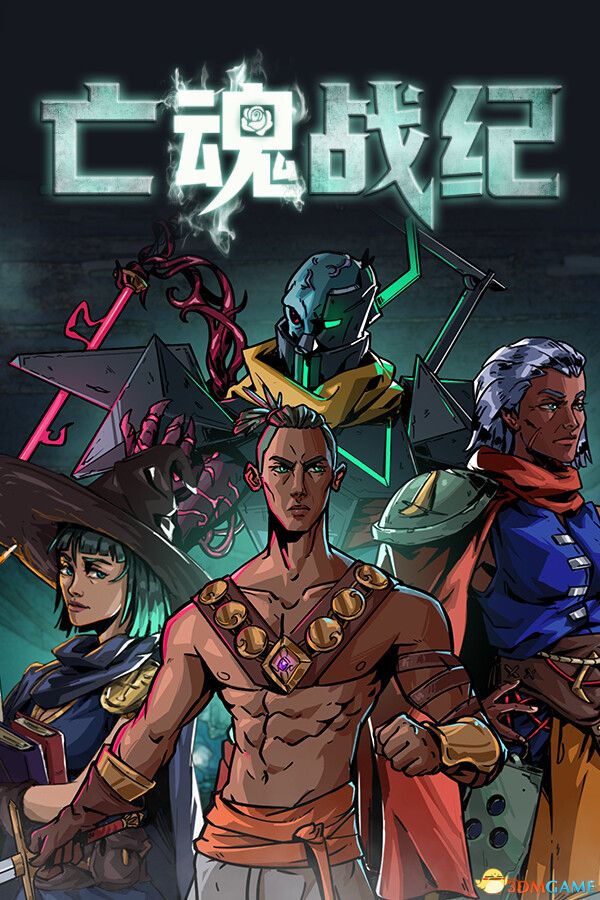 《亡魂战纪（Winds Of Arcana: Ruination）》官方中文 TENOKE镜像版[CN/TW/EN/JP] 动作游戏-第2张