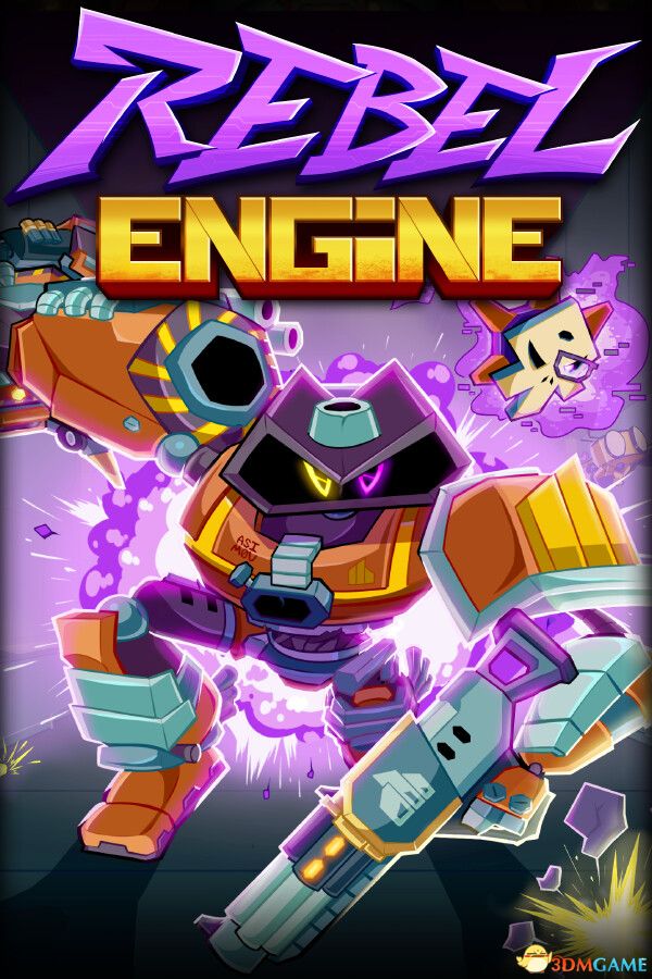 反抗引擎(Rebel Engine)官方中文 |解压即玩|