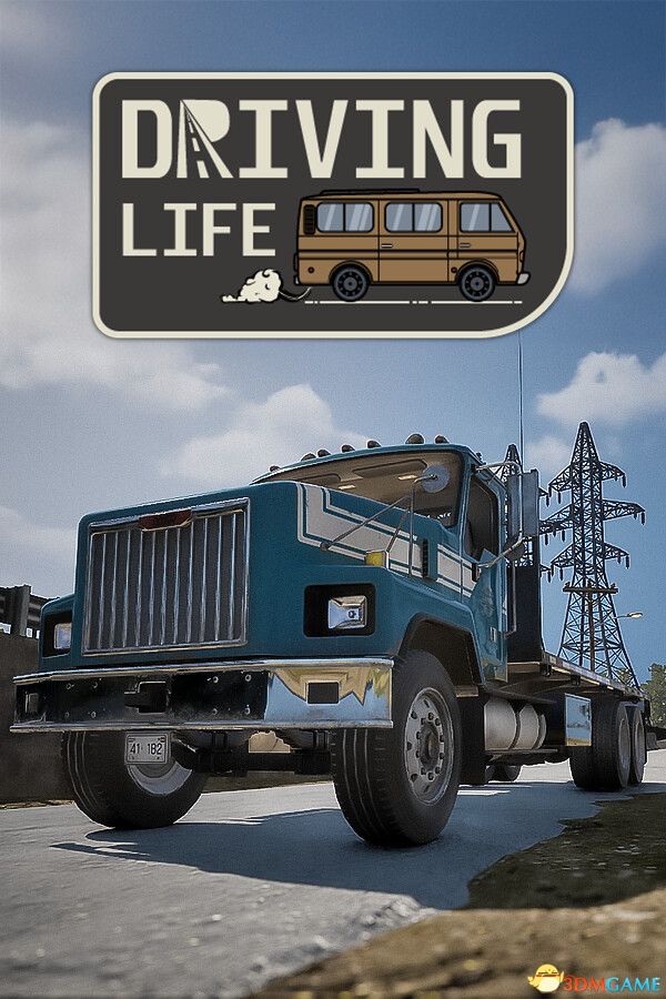 驾驶人生（Driving Life）官方中文 |解压即玩|