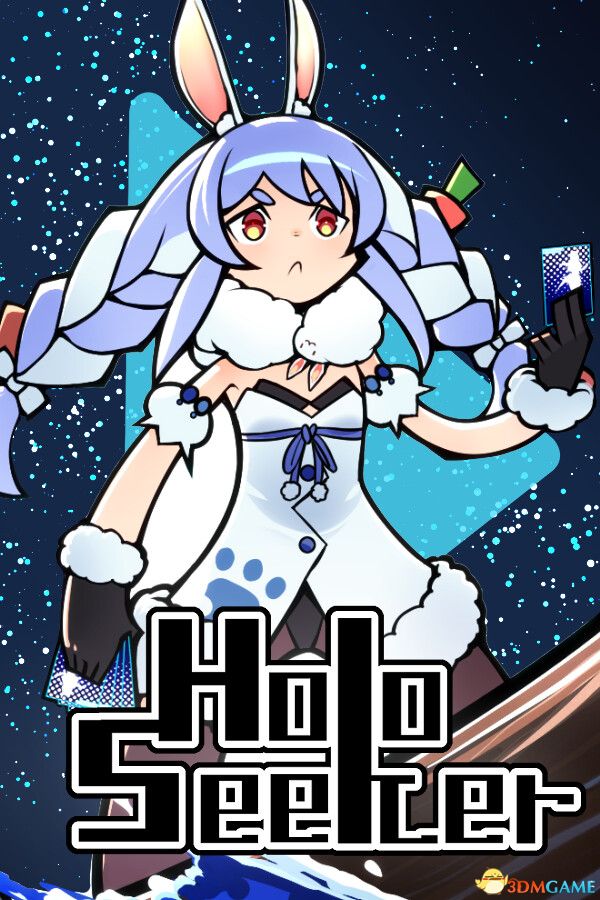 HoloSeeker（HoloSeeker）官方中文 Build 20825784 |解压即玩|