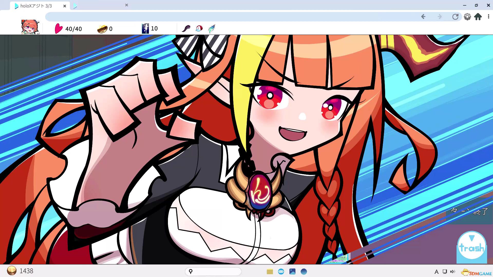 HoloSeeker（HoloSeeker）官方中文 Build 20825784 |解压即玩|