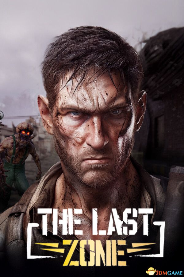 最后区域（The Last Zone）官方中文 Build 20174194 |解压即玩|