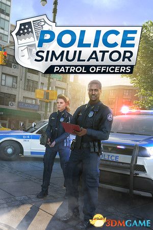 警察模拟器：巡警（Police Simulator: Patrol Officers）集成违禁品扩展包 |解压即玩|