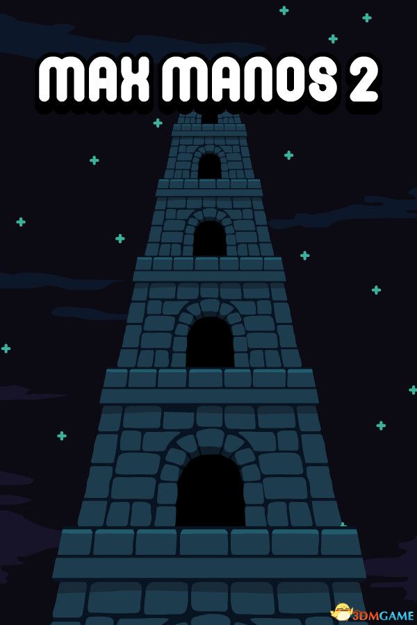 马克斯之手2（Max Manos 2）Build 20570241 |解压即玩|