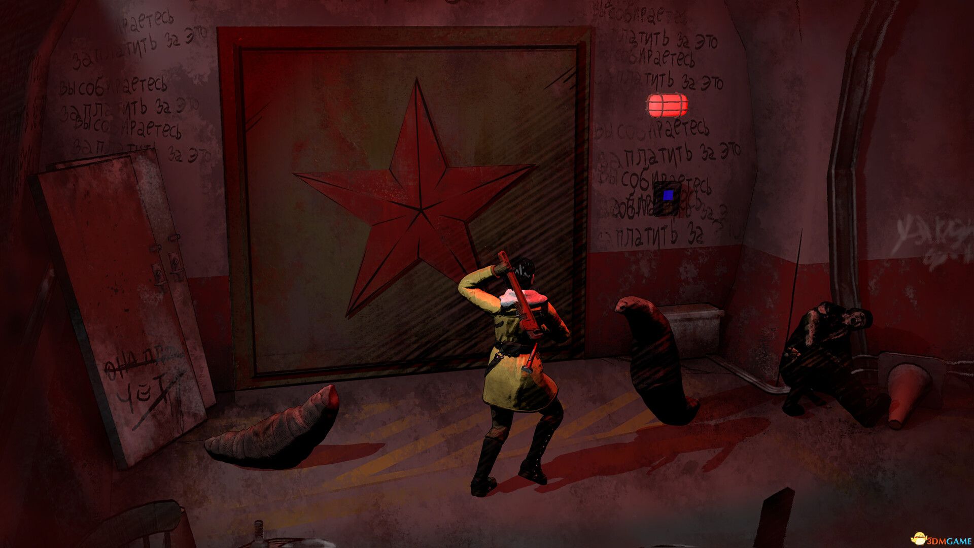 寒冻恐惧（Kriophobia）Razor1911镜像版