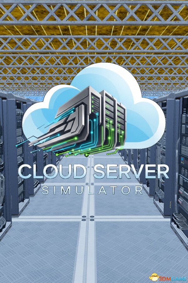 云端服务器模拟器（Cloud Server Simulator）Build 20270740 |解压即玩|