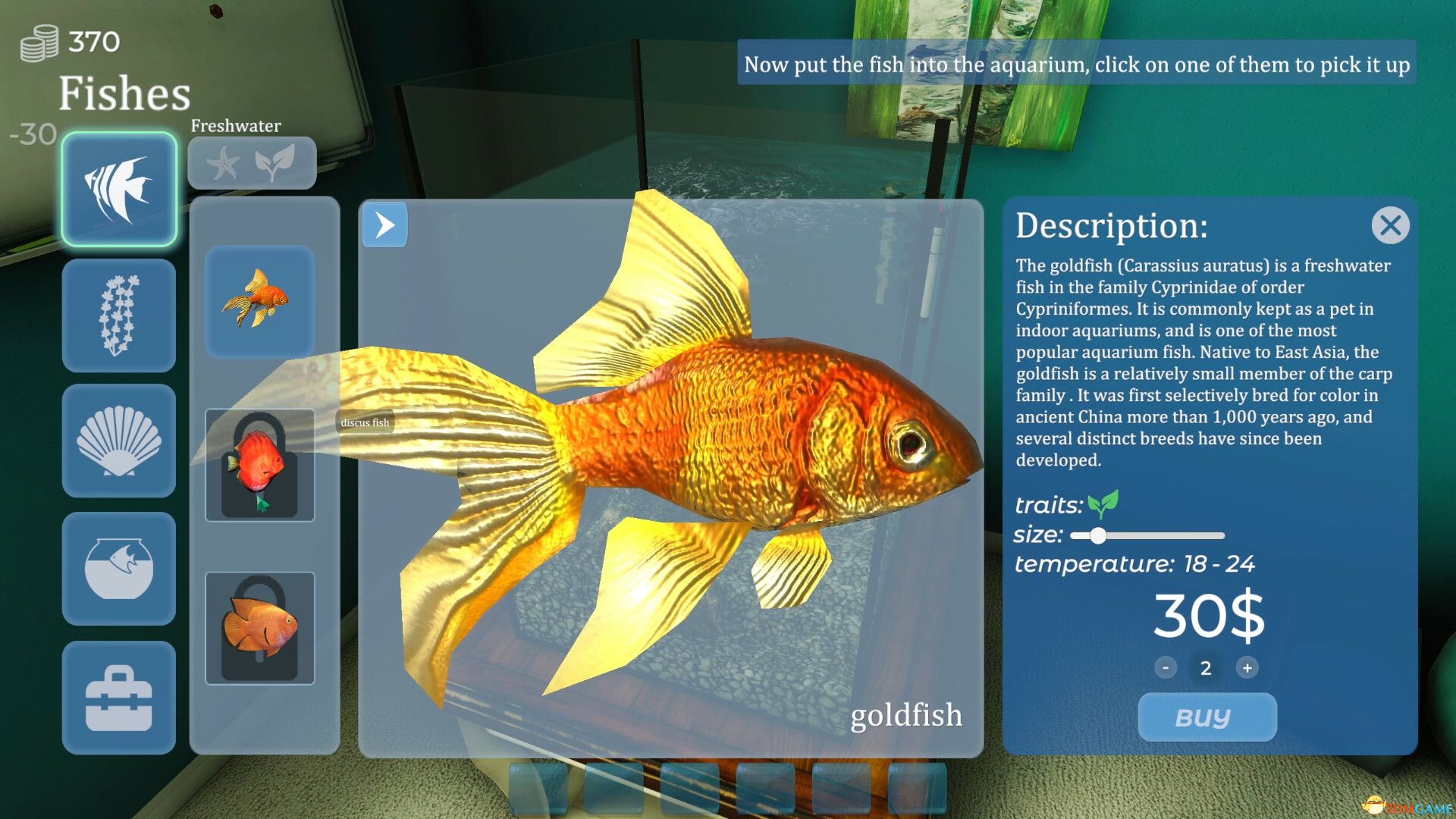 水族馆（Aquarist）官方中文 集成北极DLC |解压即玩|