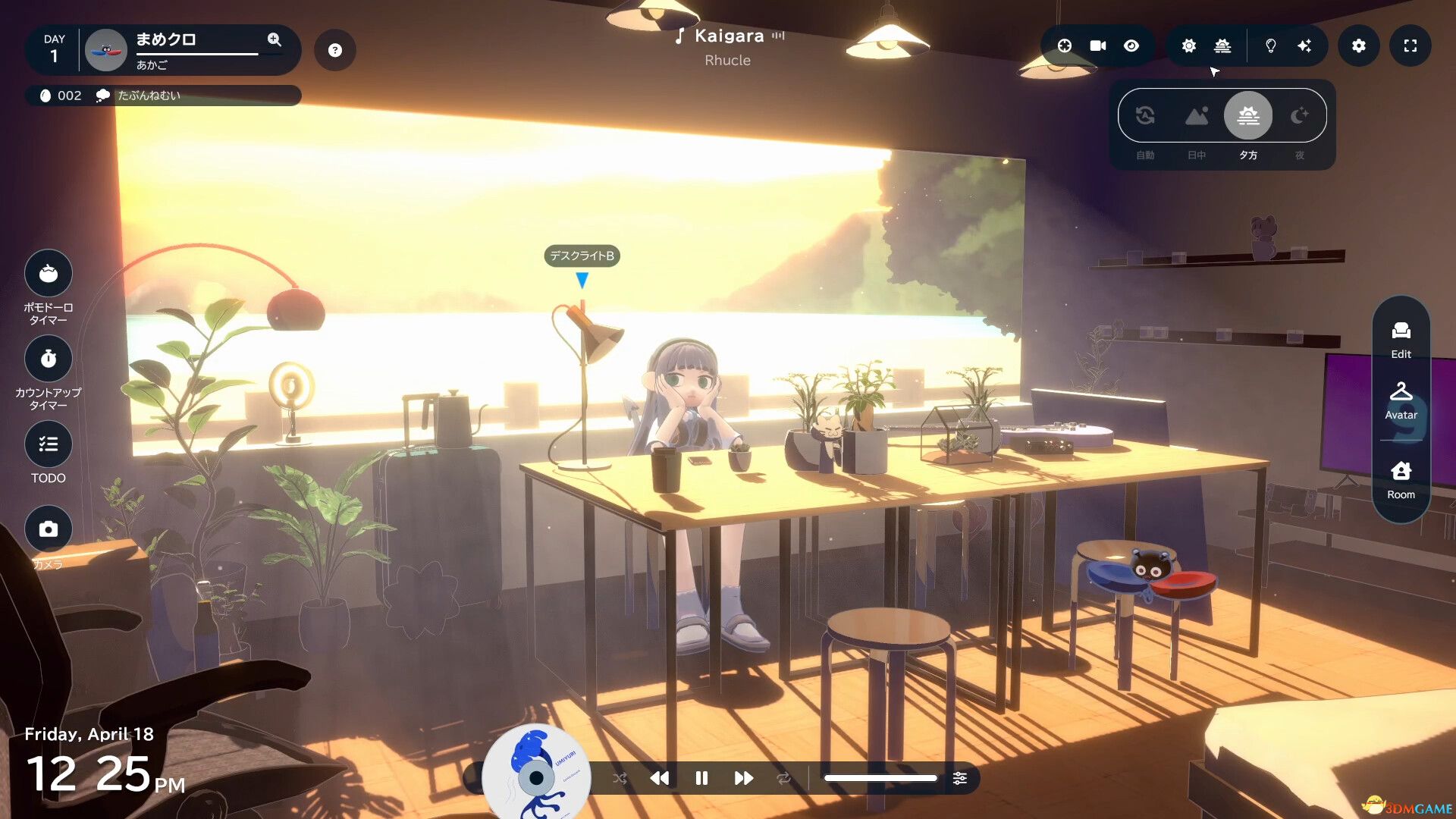 gogh: 虚拟形象与专注（gogh: Focus with Your Avatar）集成DLC |解压即玩|