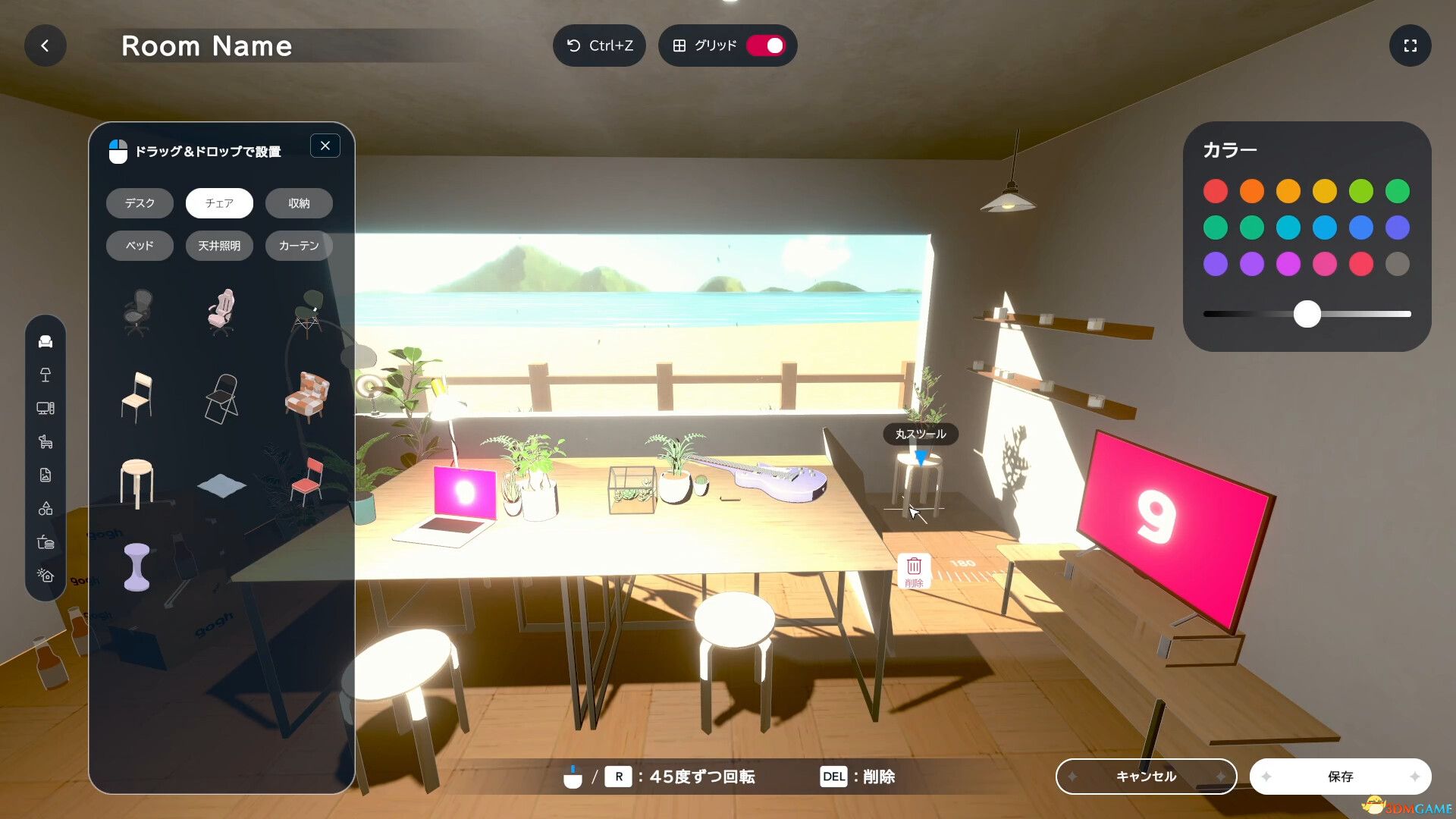 gogh: 虚拟形象与专注（gogh: Focus with Your Avatar）集成DLC |解压即玩|