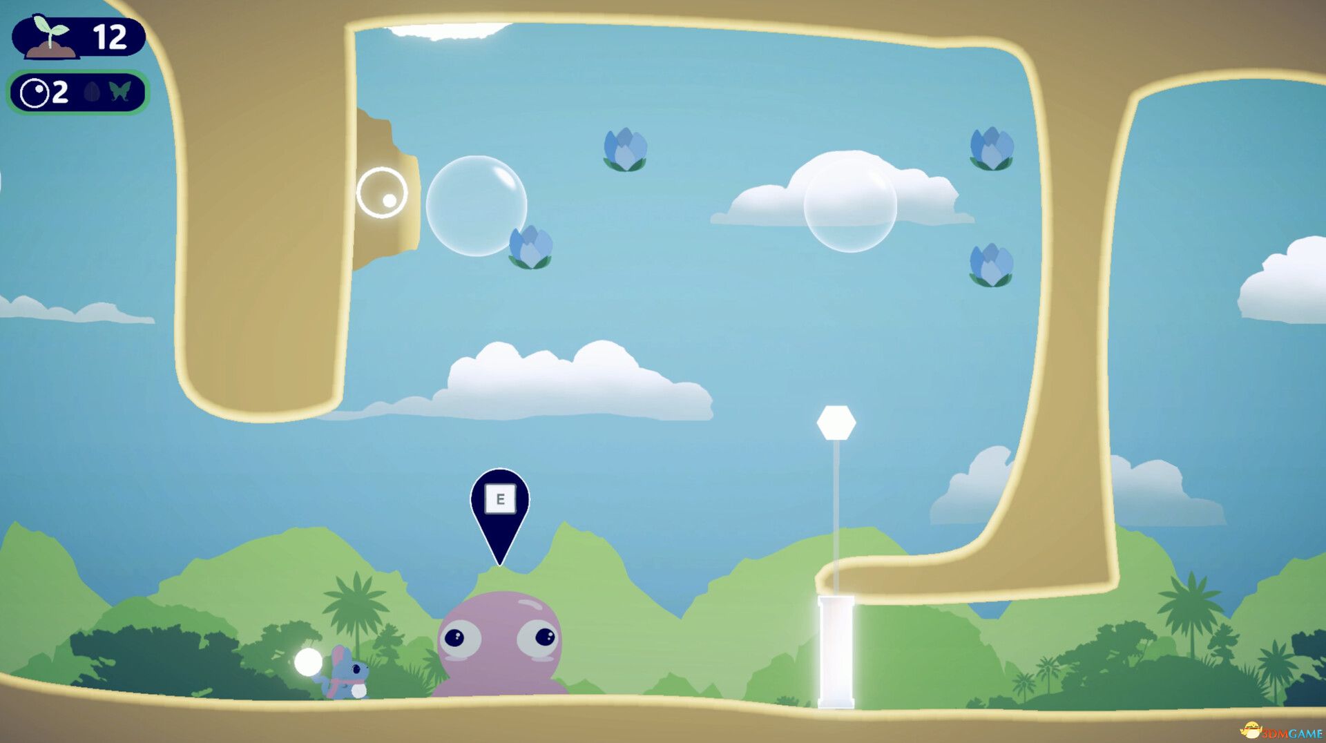 布露玛（BLUMA）Build 20868944 |解压即玩|