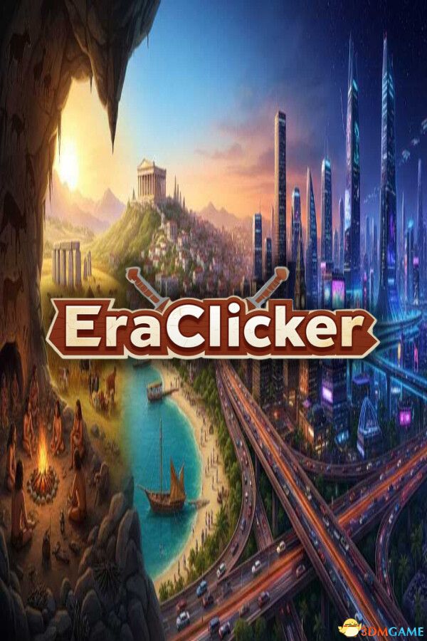 时代点击器（EraClicker）官方中文 Build 20641260 |解压即玩|