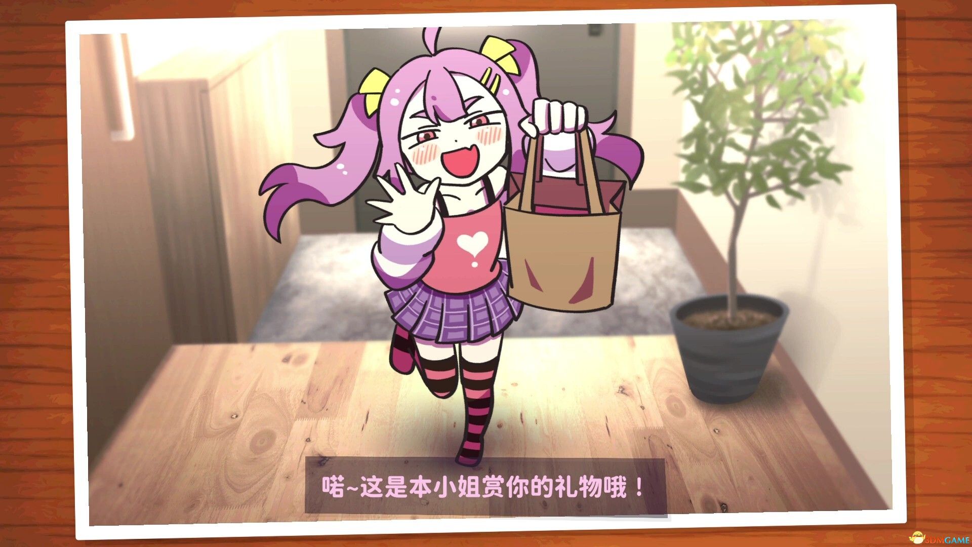 好杂鱼鸭（ZAKO NO AHIRU）官方中文 Build 20836847 |解压即玩|