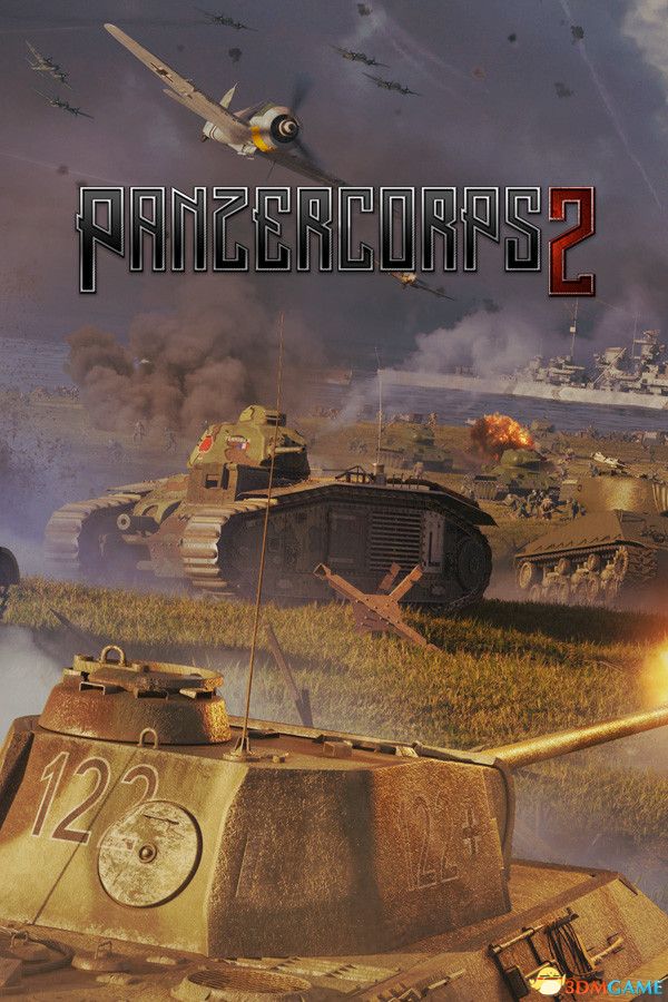 《装甲军团2（Panzer Corps 2）》官方中文 集成精英-第1近卫军DLC RUNE镜像版[CN/EN] 策略战棋-第2张