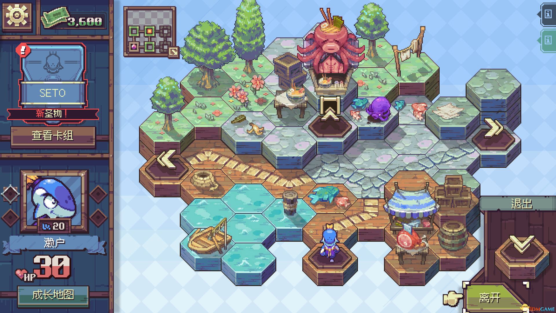 《纵横命途（Cross Blitz）》官方中文 TENOKE镜像版[CN/TW/EN] 策略战棋-第5张