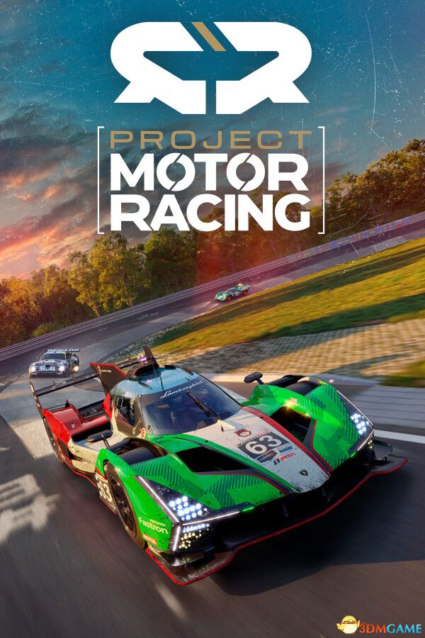汽车竞速计划(Project Motor Racing)官方中文 |解压即玩|