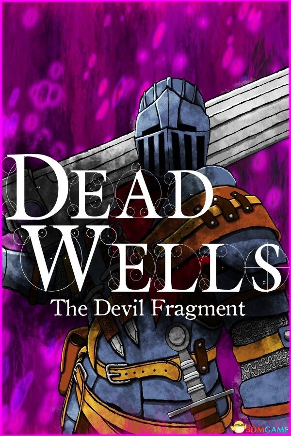 死井：邪灵碎片（Dead Wells: The Devil Fragment）Build 20914374 |解压即玩|
