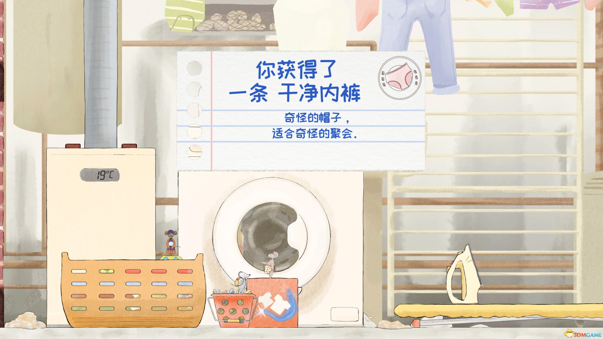 随机鼠（Randomice）官方中文 |解压即玩|