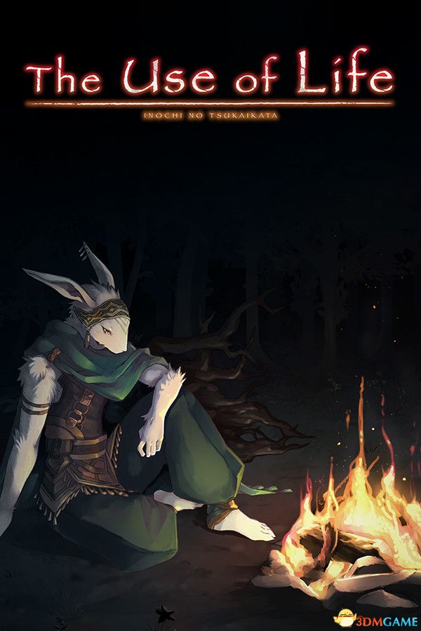 命途（The Use of Life）官方中文 |解压即玩|