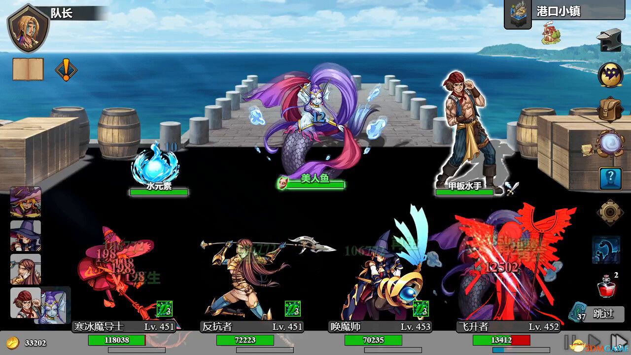 《后坐攻击（Sit-Back Attack）》官方中文 Early Access P2P硬盘版[CN/TW/EN/JP] 策略战棋-第5张