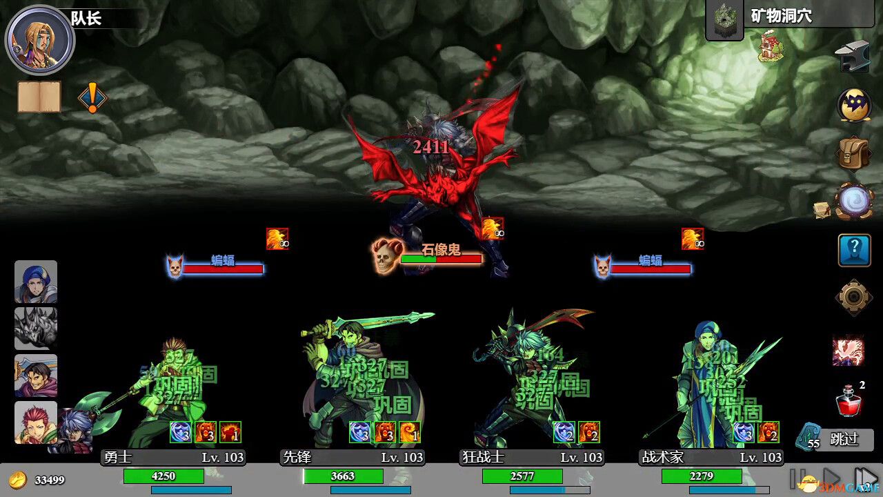 《后坐攻击（Sit-Back Attack）》官方中文 Early Access P2P硬盘版[CN/TW/EN/JP] 策略战棋-第4张