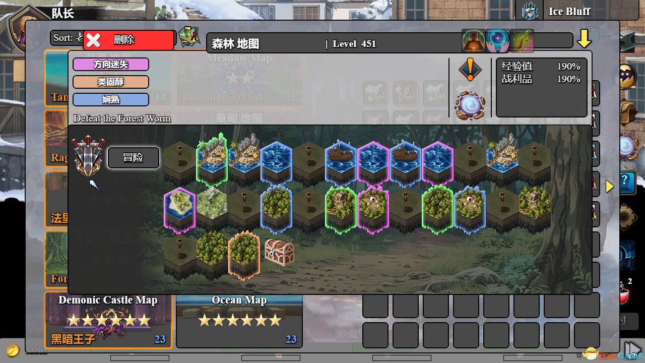 《后坐攻击（Sit-Back Attack）》官方中文 Early Access P2P硬盘版[CN/TW/EN/JP] 策略战棋-第6张