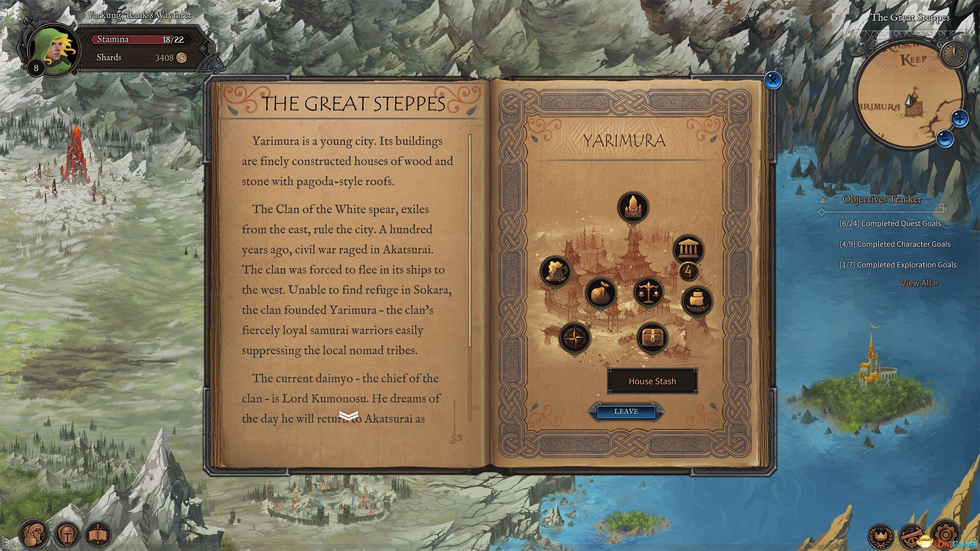 《传奇之地（Fabled Lands）》集成失魂城堡DLC I_KnoW镜像版[EN] 角色扮演-第7张