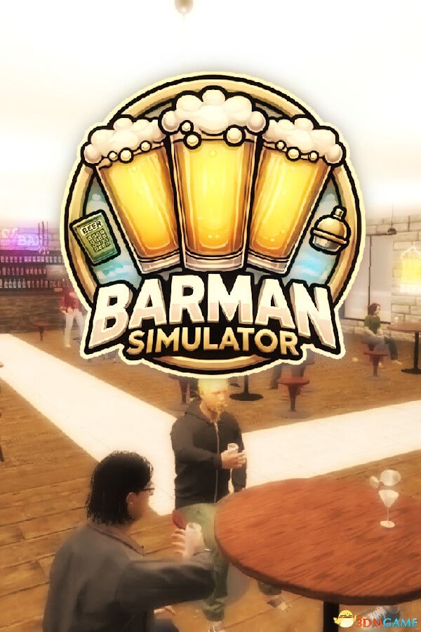 酒保模拟器(Barman Simulator)官方中文 |解压即玩|