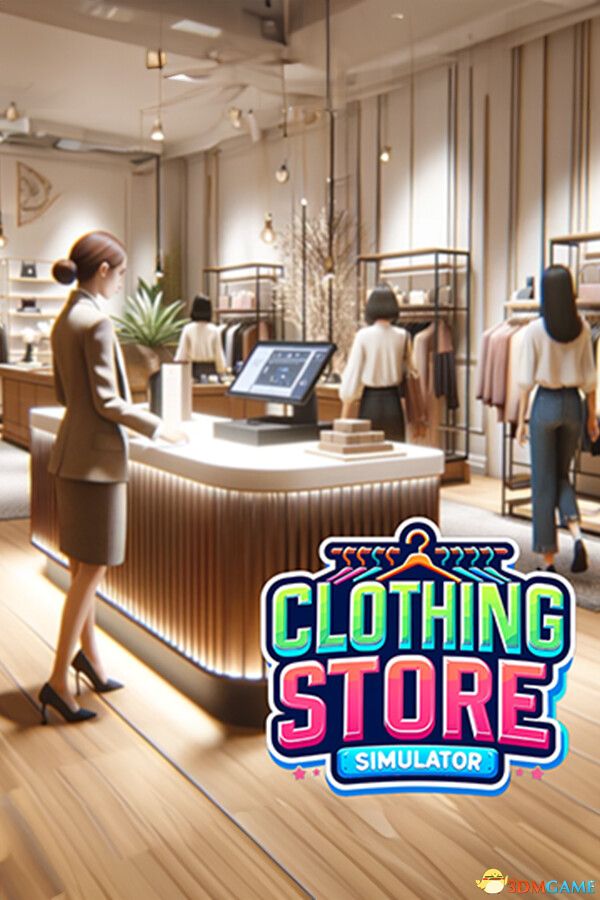 服装店模拟（Clothing Store Simulator）官方中文 |解压即玩|