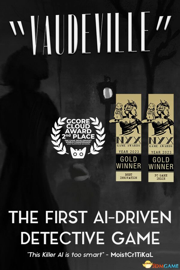 瓦德维尔（Vaudeville）|解压即玩|