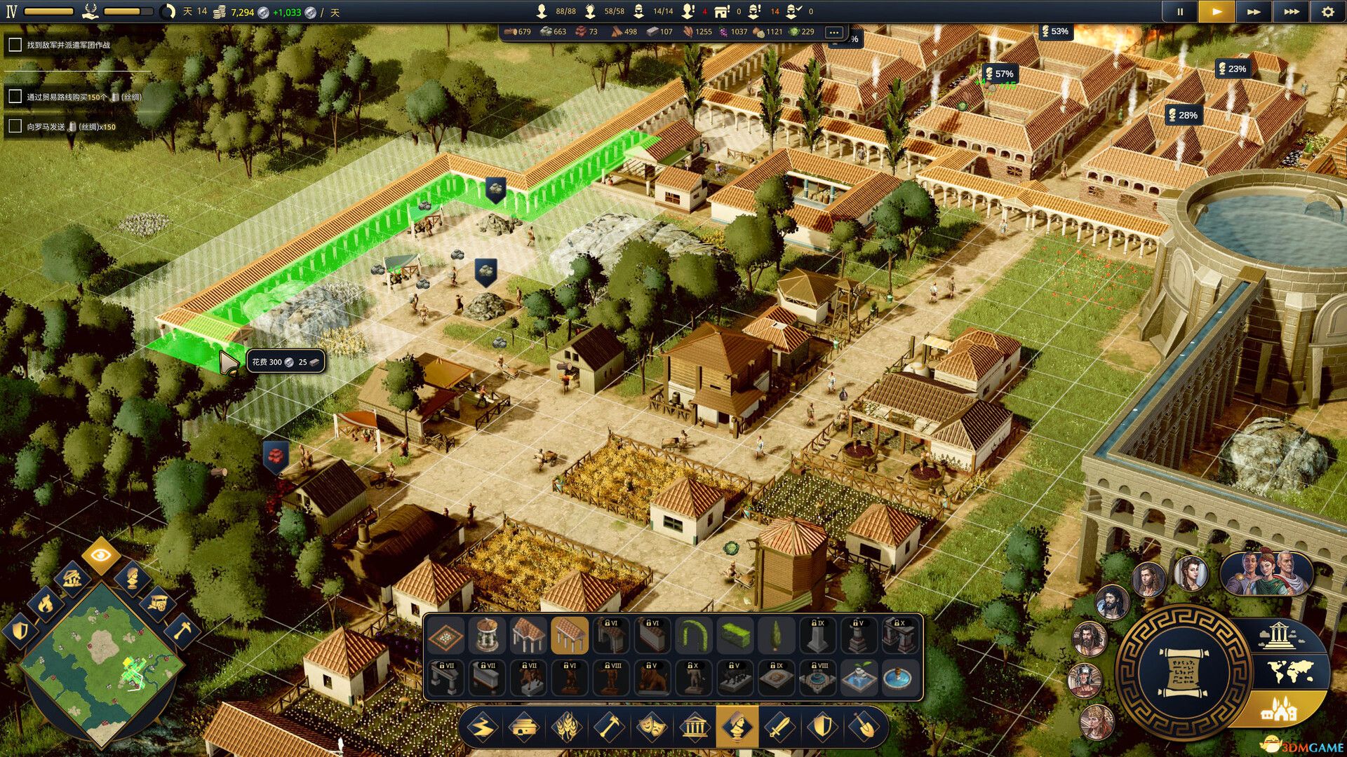 万神之城（Citadelum）官方中文 集成敌人升级 |解压即玩|