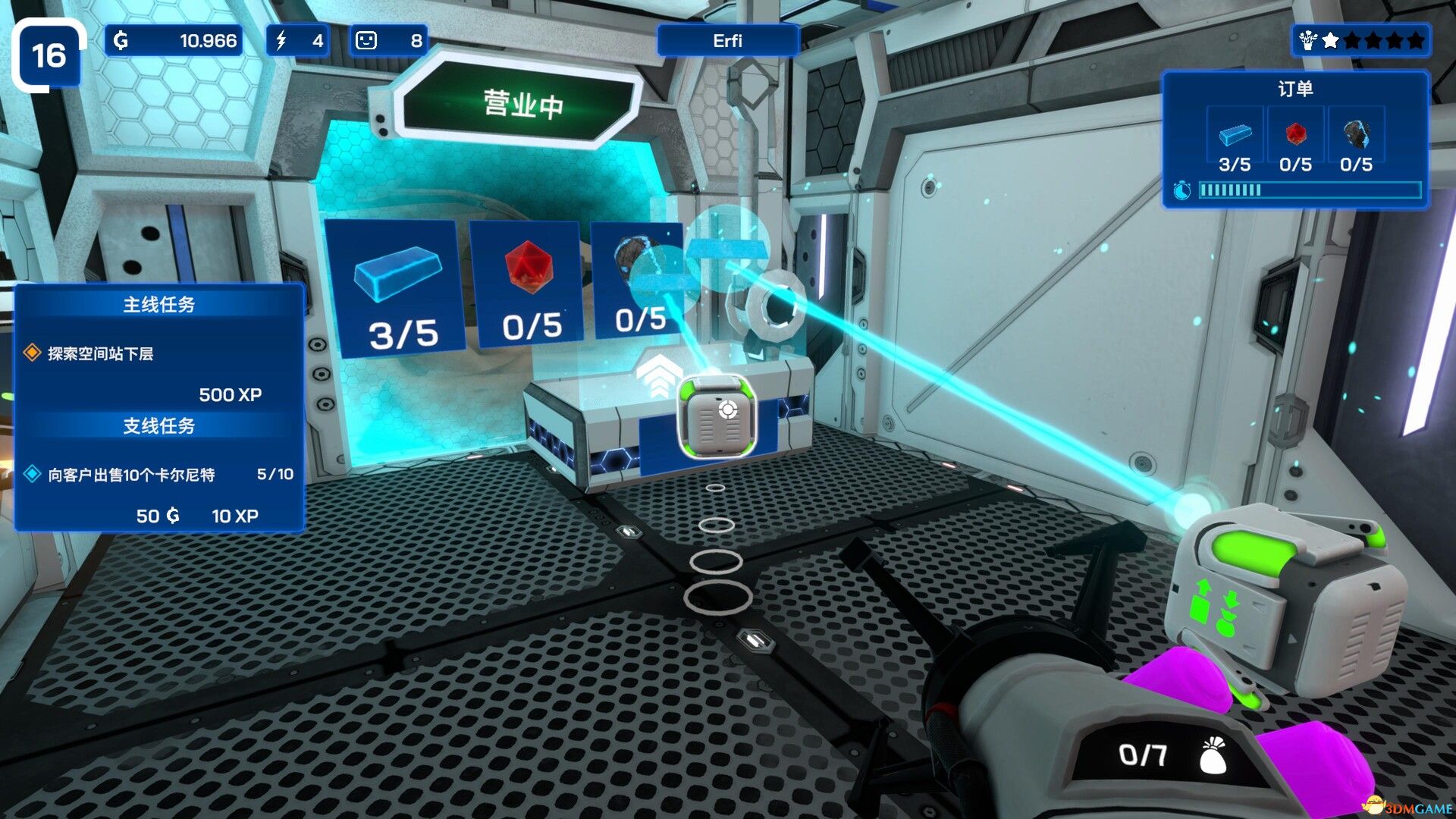 星际采矿公司（Star Ores Inc.）官方中文 Razor1911镜像版