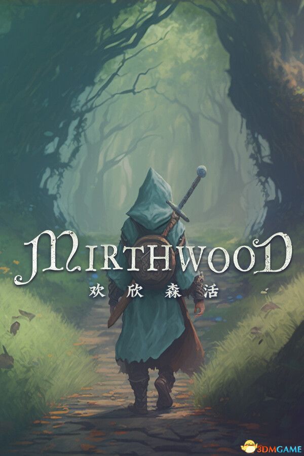 欢欣森活（Mirthwood）v1.1.1p1 |解压即玩|