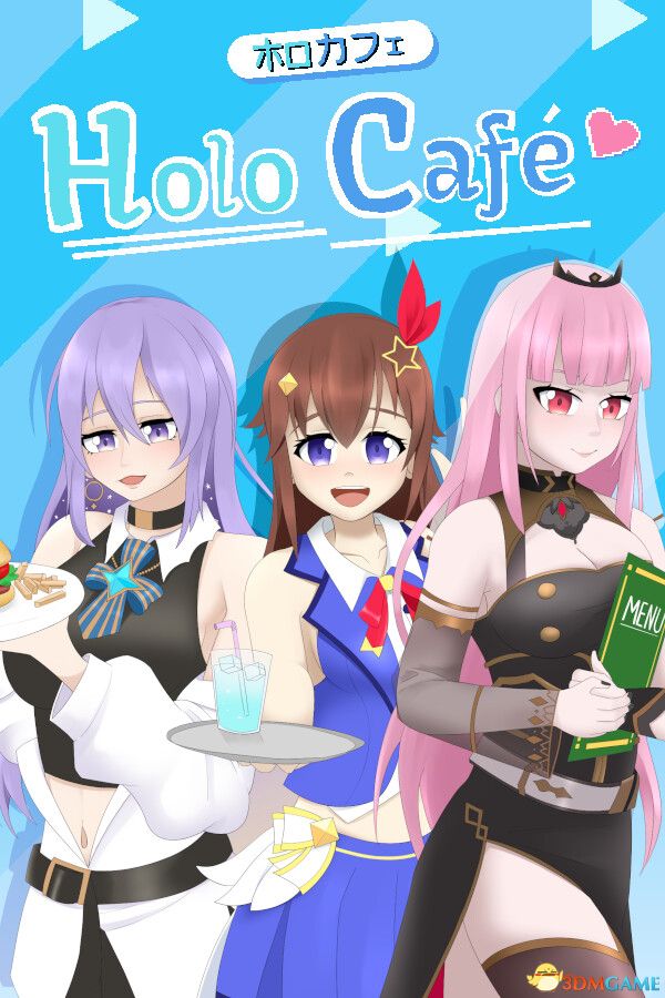 霍洛咖啡厅（HoloCafe）Build 20920908 |解压即玩|
