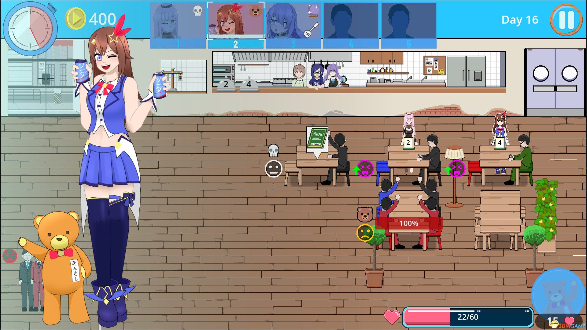 霍洛咖啡厅（HoloCafe）Build 20920908 |解压即玩|