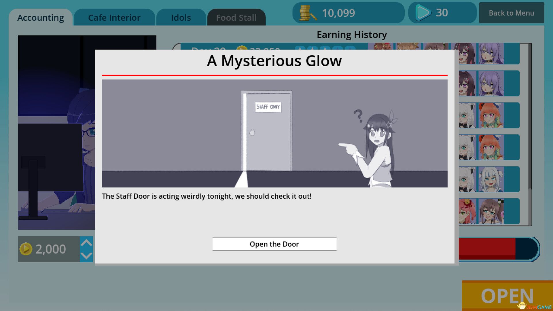 霍洛咖啡厅（HoloCafe）Build 20920908 |解压即玩|