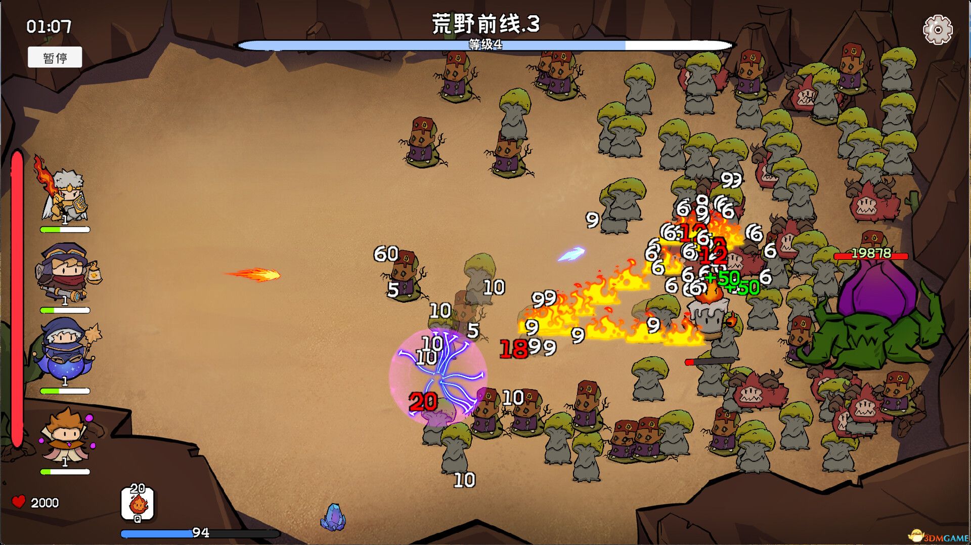 奇幻打怪（Fantasy Monster Hunt）官方中文 Build 20975978 |解压即玩|