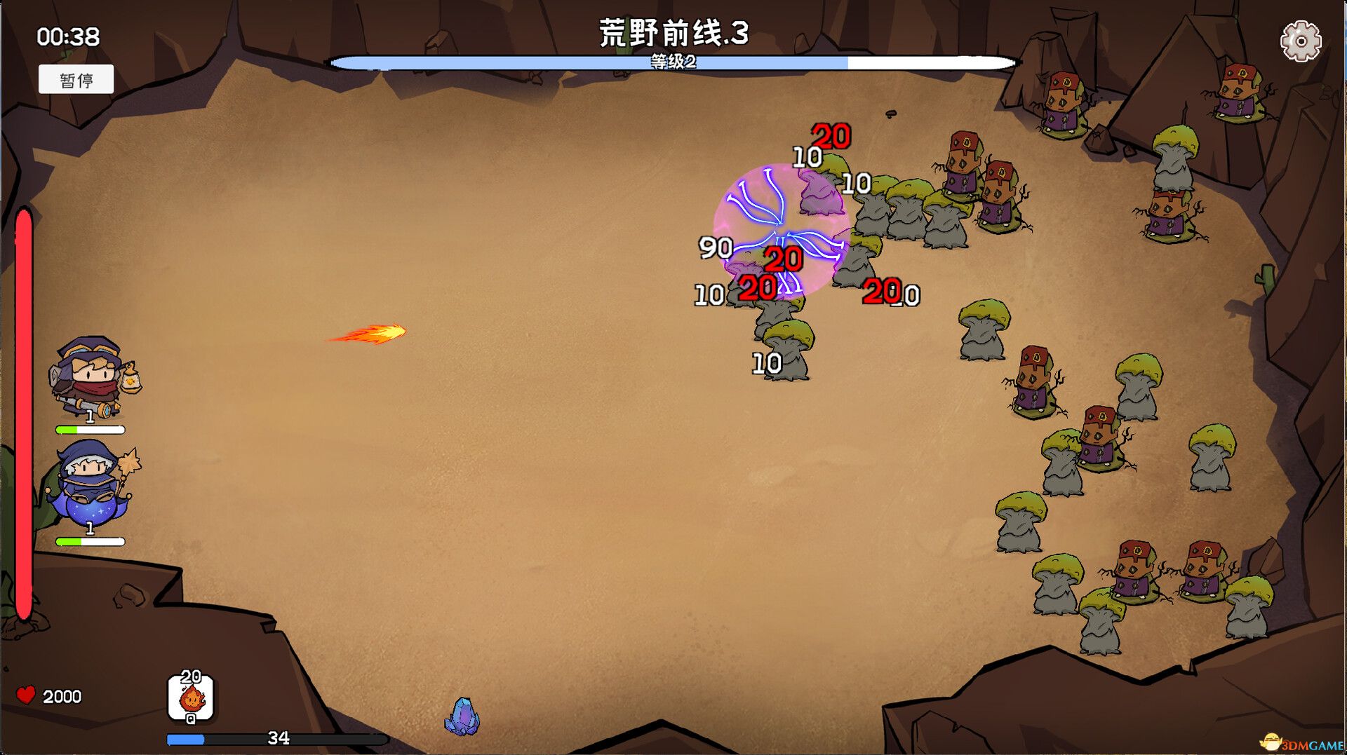 奇幻打怪（Fantasy Monster Hunt）官方中文 Build 20975978 |解压即玩|