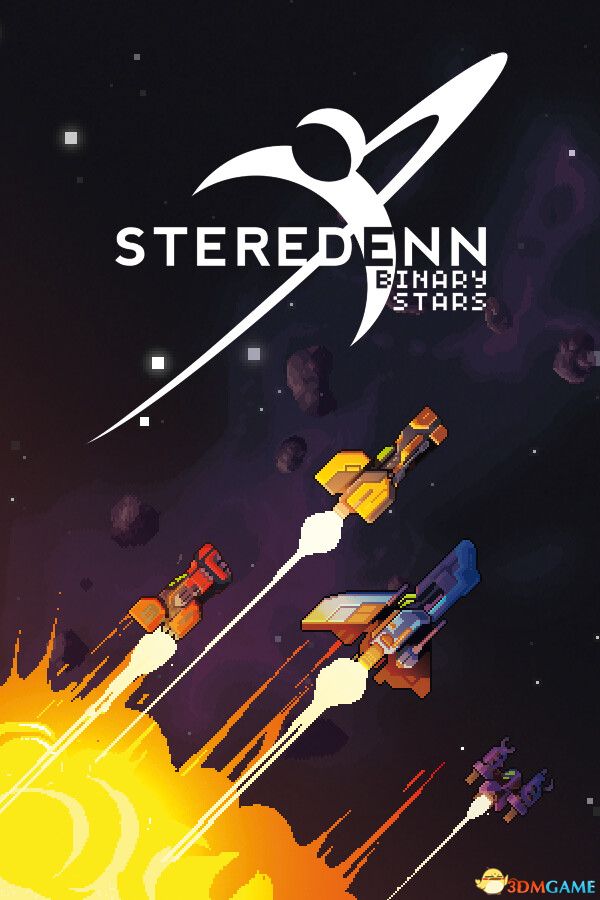 斯特瑞登：双星（Steredenn: Binary Stars）Build 20989551 |解压即玩|