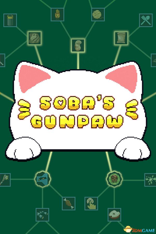 索巴的枪爪（Soba\'s Gunpaw）Build 20159882 |解压即玩|