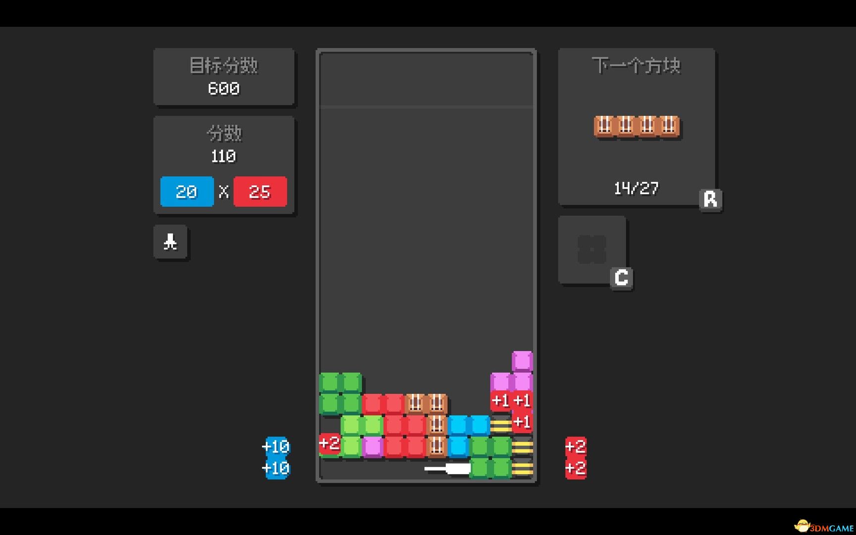 爆连方块（Stackflow）官方中文 Build 20968540 |解压即玩|