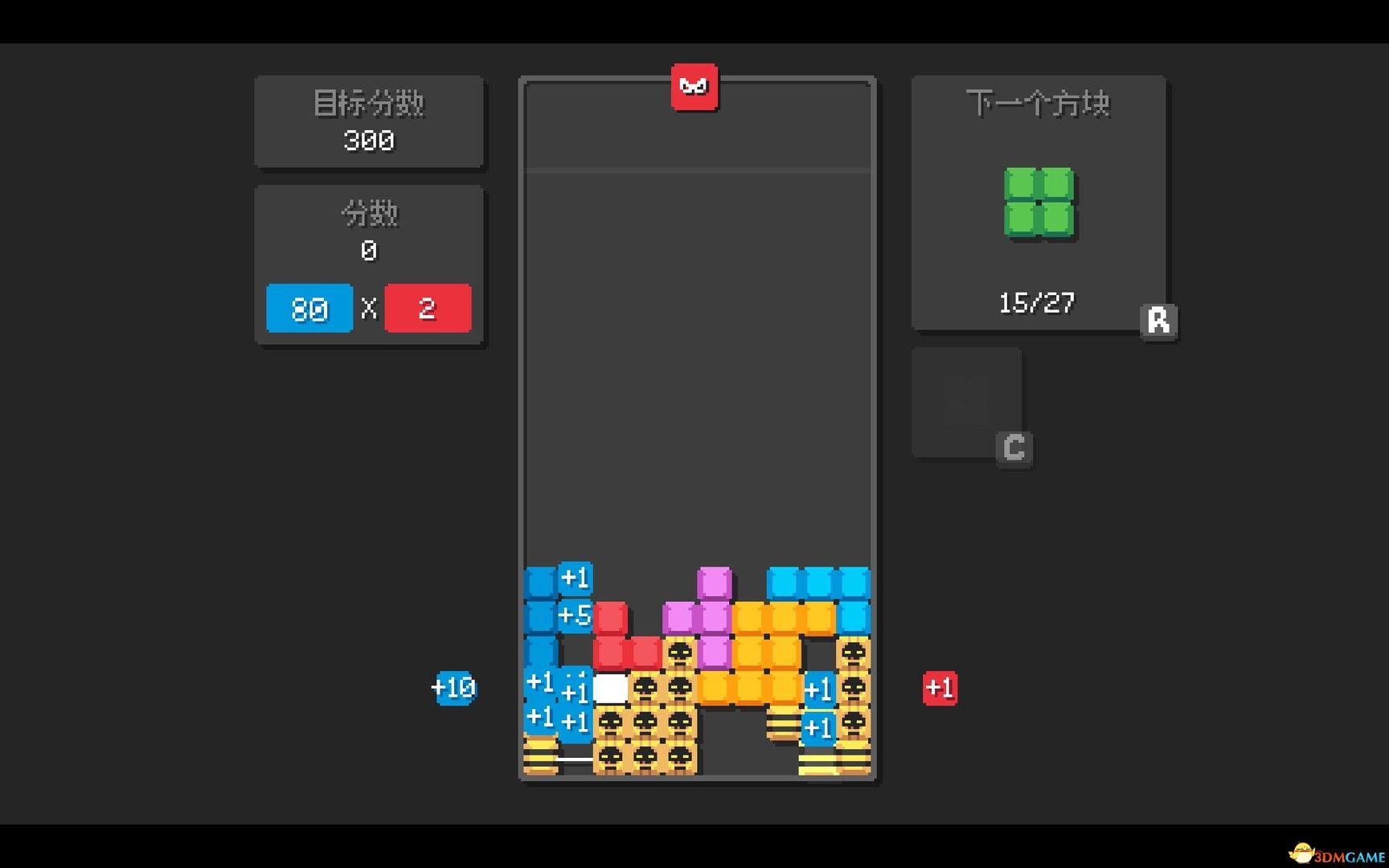爆连方块（Stackflow）官方中文 Build 20968540 |解压即玩|