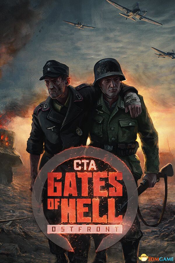 战争号令：地狱之门（Call to Arms Gates of Hell）集成最美时刻DLC |解压即玩|