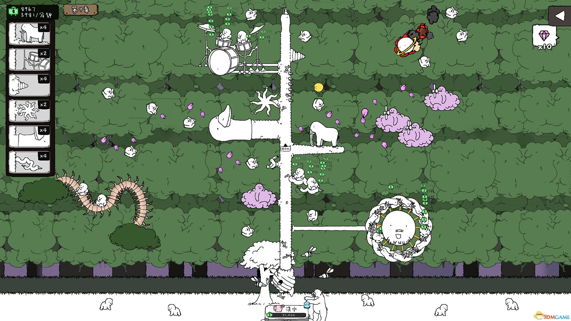 神经鹅(Tingus Goose)官方中文 |解压即玩|