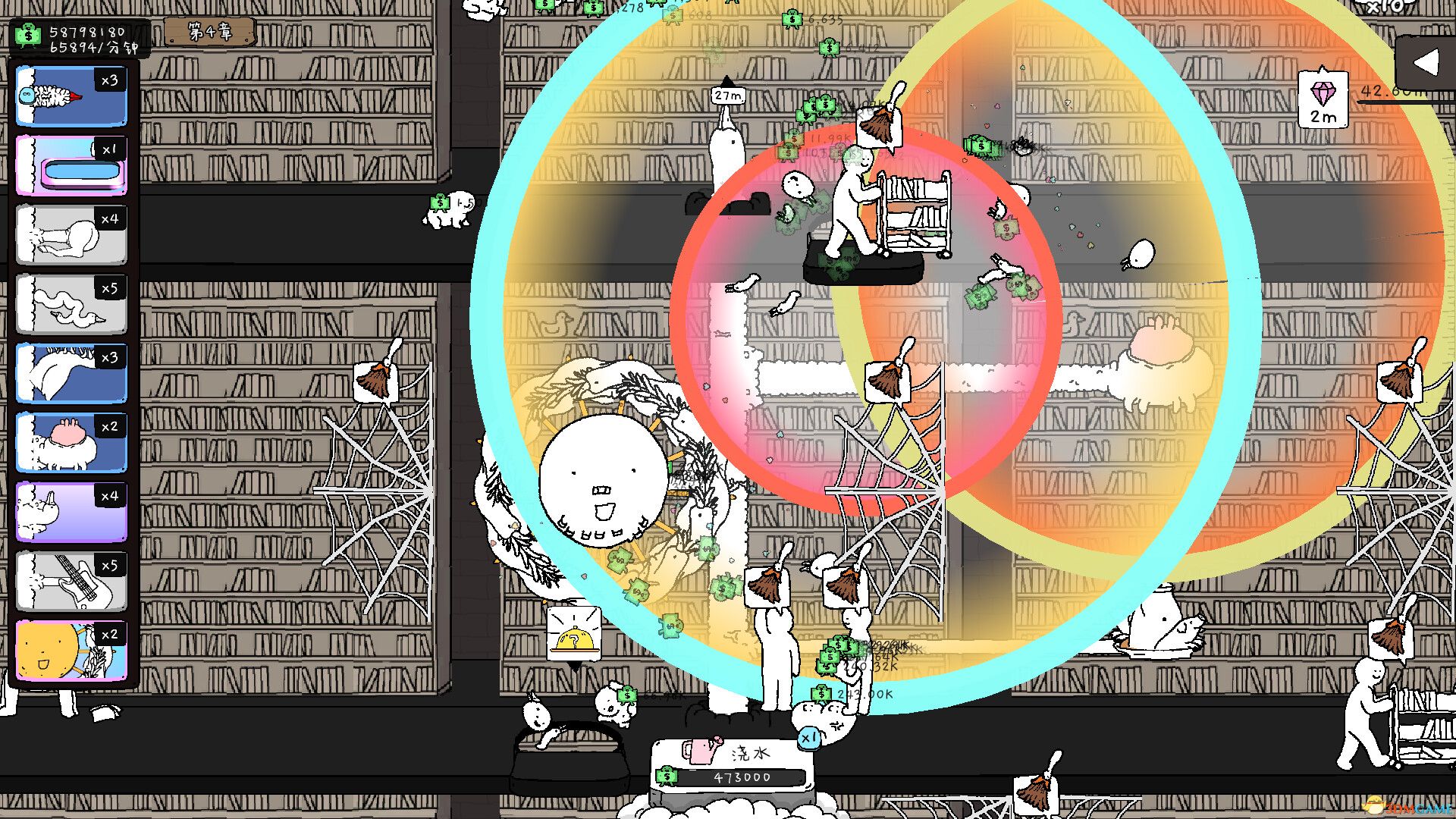 神经鹅(Tingus Goose)官方中文 |解压即玩|