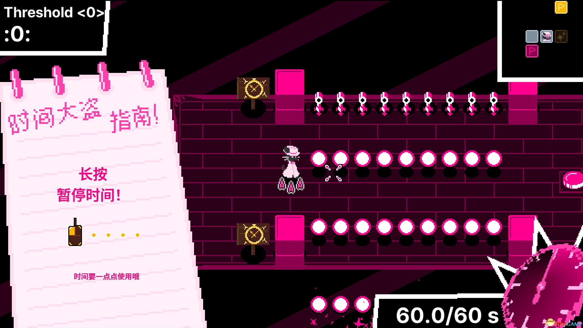 时间掠夺者亨迪（Time Snatcher Handy）官方中文 Build 20732228 |解压即玩|