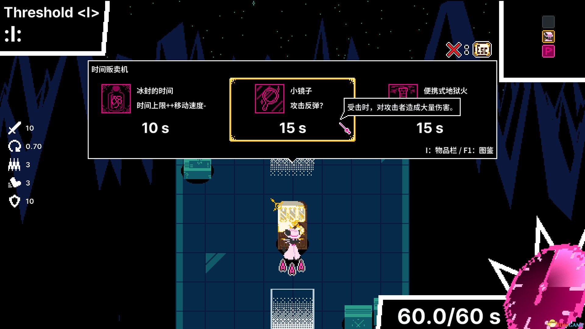 时间掠夺者亨迪（Time Snatcher Handy）官方中文 Build 20732228 |解压即玩|