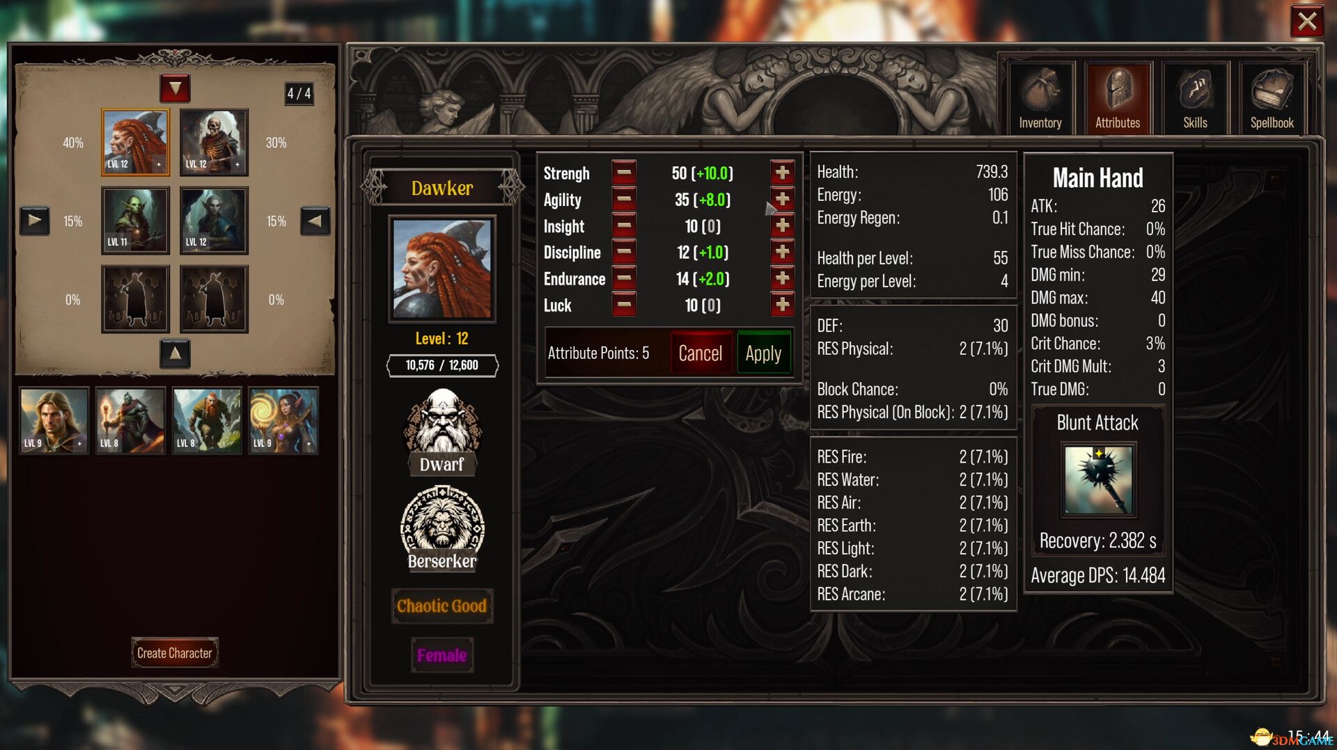 远古泰坦（Titans of the Past）|解压即玩|