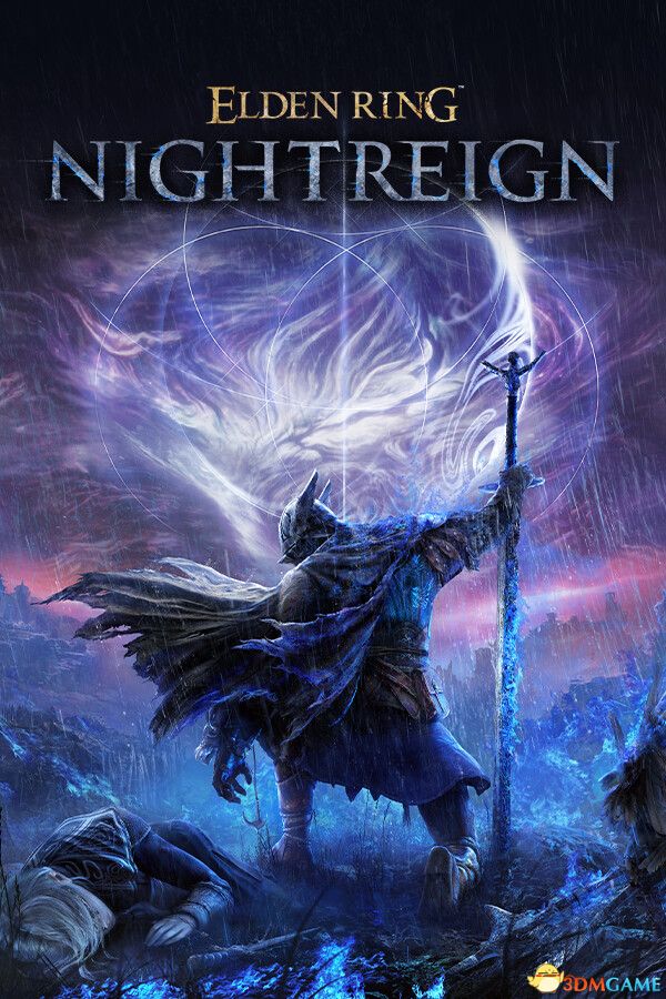 艾尔登法环 黑夜君临 集成见弃空洞者DLC RUNE镜像版