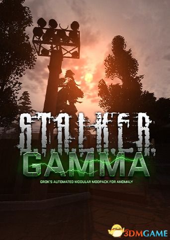 潜行者:G.A.M.M.A(S.T.A.L.K.E.R. G.A.M.M.A.)|解压即玩|